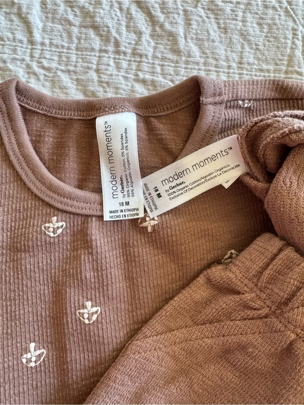 modern moments warm weather brown with mushrooms matching set